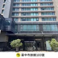 Golden Tulip Zhong Xin Hotel Taichung, hotel v destinácii Taichung