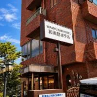 和洲館ホテル, hotel v destinácii Gyōda