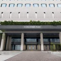 ANA Crowne Plaza Chiryu by IHG, Hotel in Chiryu