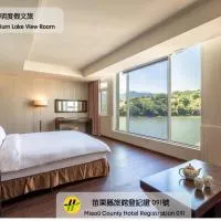 水漾月明度假文旅, hotel i Touwu