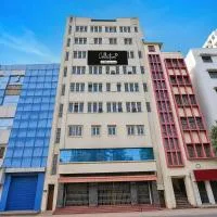 Collection O Dalhousie Square Kolkata Formerly G.N Palace, ξενοδοχείο σε Bara Bazar