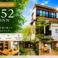 152INN-Hondaの故郷浜松天竜愛車と泊まれるガレージ付き貸切宿仲間と楽しむ走る遊ぶ旅へ, hotel i Hamamatsu