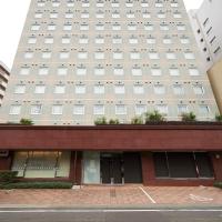 Sotetsu Fresa Inn Fujisawa Shonandai