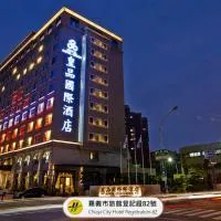 Royal Chiayi Hotel, hotel en Chiayi