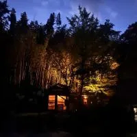 うさぎの宿sランク, hotel din Oguni