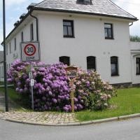 Reiterhof & Pension Lienemann