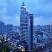 Viesnīca Holiday Inn Express Yiwu International Trade City pilsētā Jinhua