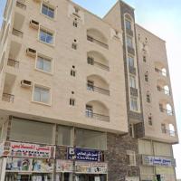 نور البدر Noor Albadr, Hotel in Salala