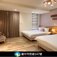 Holi homestay, ξενοδοχείο σε Houli