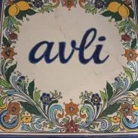 사모트라키에 위치한 호텔 Avli