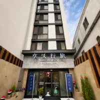 Joie de Inn, hotel Tajcshungban