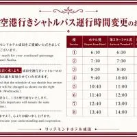Richmond Hotel Narita, Hotel in Narita