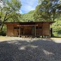 YAMAYA BASE 1, hotel v destinaci Ōkawamochi