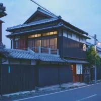 Kazeno Yame-Fukushima formerly NIPPONIA HOTEL Yamefukushima Merchant Town, hotel em Yame
