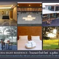 Pagoda Sight Residence, hotel en Nan