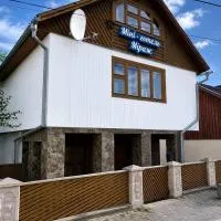 Міні-готель Міраж, hotel v destinaci Jasiňa