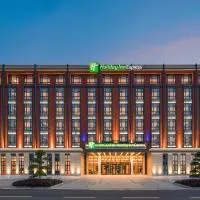 Holiday Inn Express Yixing by IHG, khách sạn ở Yixing