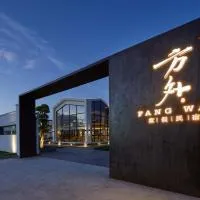 Shanghai Fangwai Resort Homestay -Close to Shanghai Disneyland ,Provides Disney shuttle service, отель в Шанхае