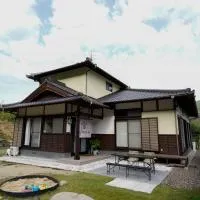 くつろ郷Kutsuro-go, hotel v destinaci Kawatana