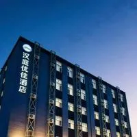 Hanting Premium Beijing Capital Airport New International Exhibition Center Hotel, ξενοδοχείο σε Shunyi