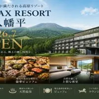 하치만타이에 위치한 호텔 Livemax Resort Hachimantai Forest