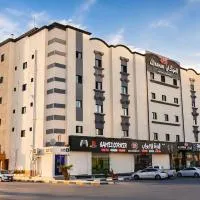 شركة ضيافة السعادة للوحدات ألسكنية, hotel en Hafr Al Batin