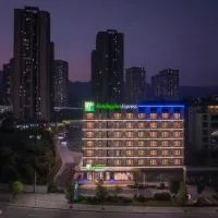 Holiday Inn Express Chongqing Ciqikou Ancient Town by IHG, Hotel in Chongqing