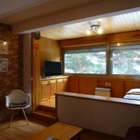 Apartment La Molina