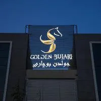 جولدن بوجاري الضيافه, hotel i Khamis Mushayt