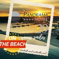 Panorama Hotel - Free EV Charging Station, &xi;&epsilon;&nu;&omicron;&delta;&omicron;&chi;&epsilon;ί&omicron; &sigma;&tau;&eta; &Beta;ά&rho;&nu;&alpha;