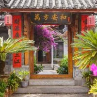 The Naxi Hereditary Courtyard - Chinese Nature's Design Retreat - Tickets Reservation & Luggages Pick-up Sevices, hotell i Lijiang