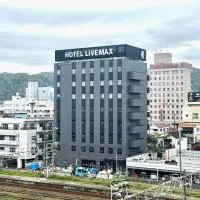 Hotel LiVEMAX Tokuyama Ekimae, hotel v destinácii Shunan