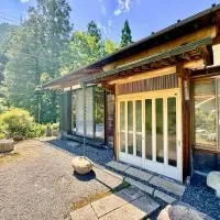 UTATANE Tokyo's Hidden Countryside Retreat, 90 minutes from Shinjuku, hotel em Okutama