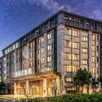 Atour X Hotel Wuhan Railway Station West Square, hotel din Wuhan