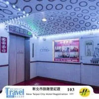 Citic Hotel, Hotel in Yonghe