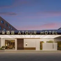 Atour Hotel Shanghai North Bund Zhoujiazui Road, hotel a Xangai