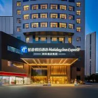 Viesnīca Holiday Inn Express Yiwu International Trade City pilsētā Jinhua