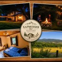 Вила Хармония Harmony Cottage, מלון בקיוסטנדיל