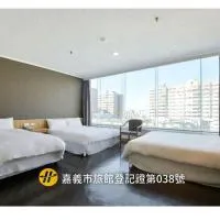 Back Home Hotel, hotel u gradu 'Chiayi'