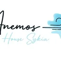 Anemos House Sykia Halkidiki، فندق في سيكيا