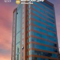 فندق لؤلؤة العنود مكة توصيل مجاني للحرم - Loulouat Al Anood Hotel Makkah Free Haram Shuttle, hotel di Mekah