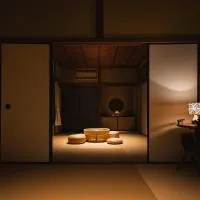 阡陌senpaku, hotell i Tamba-sasayama