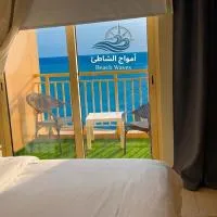 امواج الشاطئ AMWAJ BEACH KAEc – hotel w mieście King Abdullah Economic City