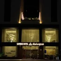 Sambac hotel, хотел в Джеда