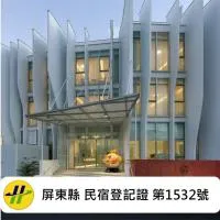 Orient Luxury Hotel Kenting, Hotel in Altstadt von Hengchun