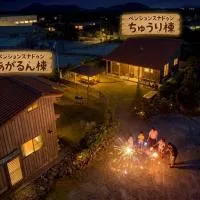 Pension Snadun, hotel i Ginoza
