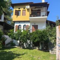 Villa Christina, хотел в Вурвуру