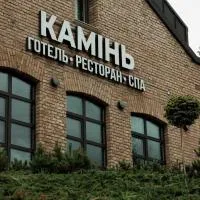 Камінь – hotel w mieście Ostrovets