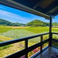 Egi में, होटल Setouchi Retreats Sera Highlands