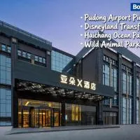 Atour X Hotel Shanghai International Tourism and Resort Safari Park, hotel a Nanhui